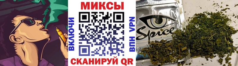 Бутират 99%  Ессентуки 