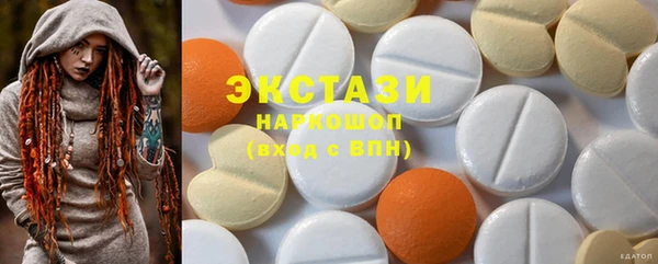 гашик Баксан