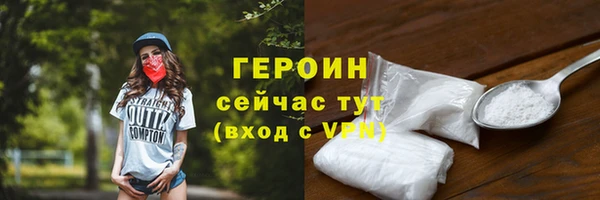 гашик Баксан