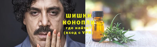гашик Баксан