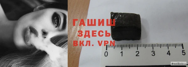 соль ск Балахна