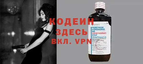 гашик Баксан