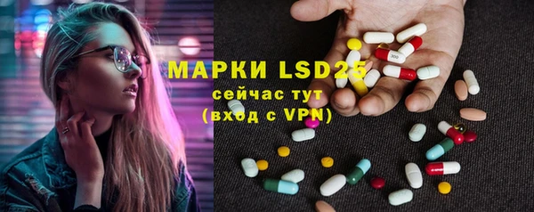 MDMA Premium VHQ Балабаново