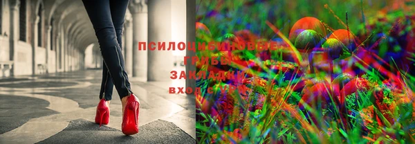 MDMA Premium VHQ Балабаново