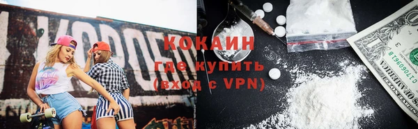 гашик Баксан