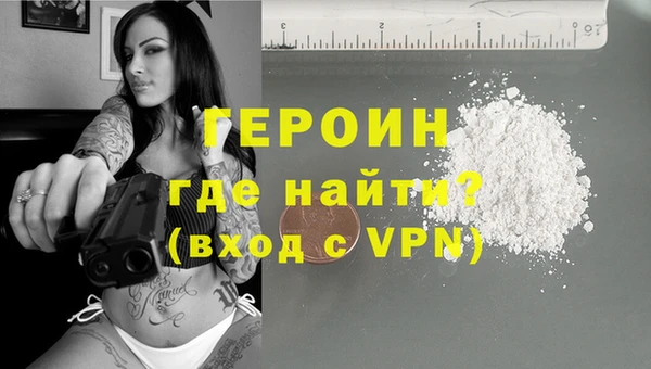 гашик Баксан