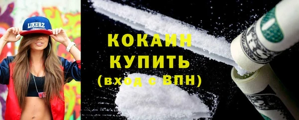 гашик Баксан