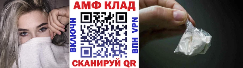 Первитин мет  магазин  наркотиков  Ессентуки 