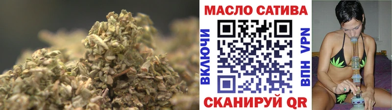 Дистиллят ТГК вейп с тгк  Ессентуки 